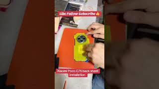 #xiaomi #pocoC75 #back #sheet #transparent #jelly #installation #whatsapp #number 03105504893