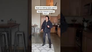 Types of guys on dating apps (part 3) #shorts