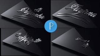 Stylish name editing | Pixellab logo design tutorial | Professional logo design | 3d logo design