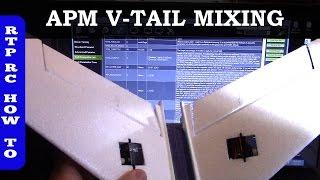 Ardupilot V-Tail Mixing Setup in APM Mission Planner, XUAV Mini Talon VTail Plane Part 8