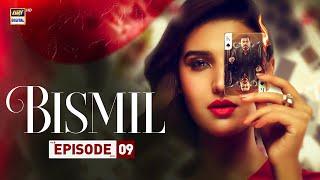 Bismil Episode 9 | Naumaan Ijaz | Hareem Farooq | 18 Sep 2024 | ARY Digital