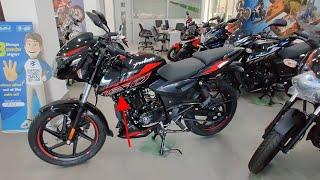 Bajaj Pulsar 150 2024 New Model With New Graphic Complete Information and On Road Price