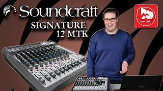 SOUNDCRAFT SIGNATURE 12MTK - микшерный пульт с возможностью поканальной записи