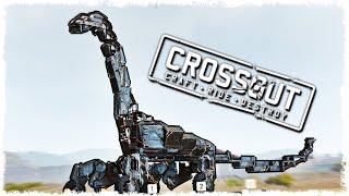 ТАКОГО ОН НЕ ОЖИДАЛ... БИТВА АВТОСБОРОК!!! CROSSOUT!!!