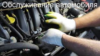 Мое техническое обслуживание автомобиля Рено Логан