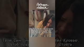 "Крик души: Молитва к Творцу". Христианский стих.(Полная версия на канале.)Подпишись.