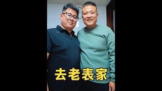 喷香哥400元买10斤羊肉，和父母去老表家炖羊肉汤，喜事连连 #内容启发搜索 #日常vlog #美食 #新农人计划2025