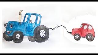 Easy Craft step by step. Blue Tractor Video. Tractor Games. Что ты делал Синий Трактор? Easy Drawing