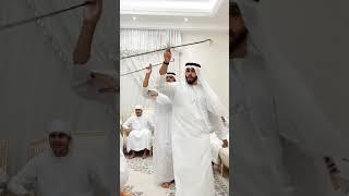 beautiful arabic dance #dubai #dance #viral #wedding #youtubeshorts #shorts #ytshorts #fyp