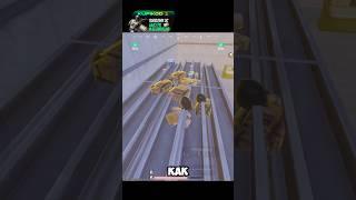 Нашел тайник в штурме  #pubgmobile #кентметророяль #пабг #кентметро #pubgmobilemetroroyal #pubg