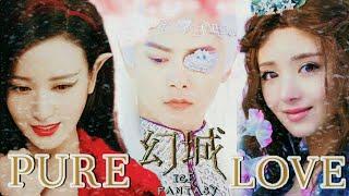 ICE FANTASY-LanShi vs YanShi "PURE LOVE"