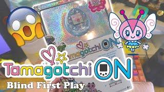 Just Got a Tamagotchi ON... What Could Go Wrong?