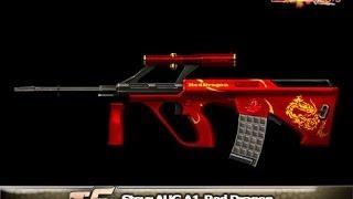 Способ кручения капсул в CrossFire RU (AUG A1 Красный дракон)