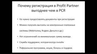 Заработок на контекстной рекламе Яндекс директ  Как добавить контекстную рекламу Яндекс на сайт