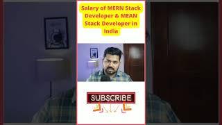 Salary of MERN and MEAN Stack Developer #shorts