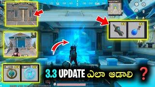 BGMI 3.3 UPDATE వచ్చేసింది | Bgmi 3.3 Update Tips & Tricks Telugu