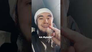 5 секретов успеха от Абдуррахмана ибн Ауфа