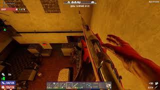 7 Days to Die bad host trables