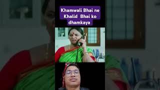 Khalid Bhai/#shorts#reels#trendingshorts