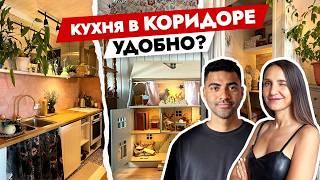 Кухня в коридоре? Построили дом в КВАРТИРЕ  Дизайн интерьера двухкомнатной квартиры 55 м2. Рум тур