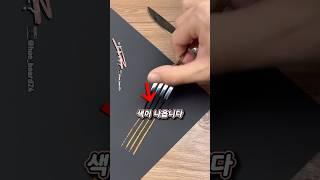 요즘 신박한 포크?