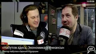 Прямая трансляция радиостанции "Серебряный Дождь"