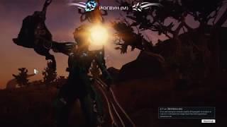 (Warframe) Как ловить рыбу? Переработка рыбы!