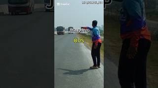 JITUV.I.P. BUS, #youtubeshorts, #bus #video.  MD,ISMAIL, BD