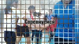 Флэш презентация "Семья и школа: воспитывает детей правильно"