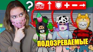 ВЫЧИСЛЯЕМ ПРЕДАТЕЛЯ В СЕКРЕТНОМ ТАВЕРЕ! Roblox Tower of Hell