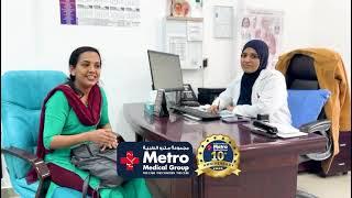 Metro Medical Group