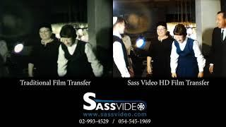 Sass Video 8 mm Film to HD Video Transfer