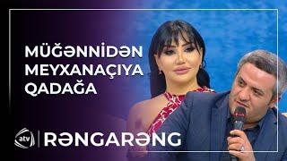 Nigar Şabanovadan Orxan Lökbatanlıya QADAĞA – “Səsləndirmə” / Rəngarəng