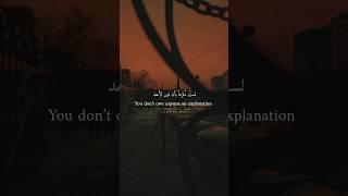 #اقتباس #اقتباسات_مترجمة #quotes