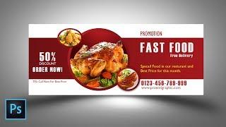 Photoshop tutorials | Fast food Banner design By PROEML GRAPHIC