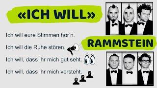 Немецкий по песням / "Ich will" von Rammstein / Учите немецкий язык с удовольствием!