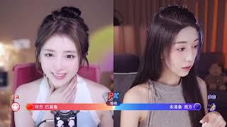 多痣 20230530 Chinese ASMR