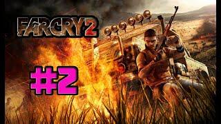 Far Cry 2 (PC)-Нашел золотой АК-47 #2.