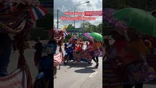 สีสันงานบุญบั้งไฟ