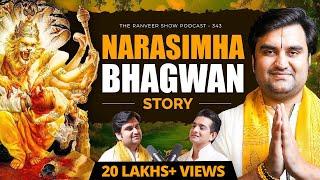 Bhakt Prahlada Ki Kahani, Narasimha Avatar & Krishna's Grace | Kathavachak Indresh Upadhyay on TRS