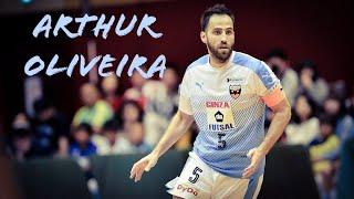Arthur Oliveira | Professor Futsal Japan selanjutnya???