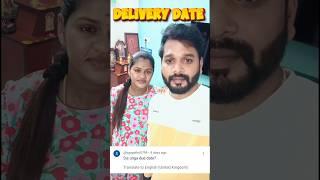  Delivery Date Eppo #pregnancyvlog #pregnant #babyshower #labourpain #deliverypain #pregnancy