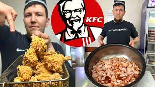 KFC.Endi bemalol uyda tayyorlaysiz | Oson va hamyonbop ritsept