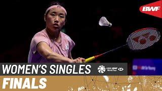 KAPAL API Indonesia Open 2025 | An Se Young (KOR) [1] vs. Wang Zhi Yi (CHN) [2] | F