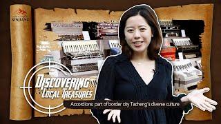 Discovering local treasures: Accordions part of a border city's culture