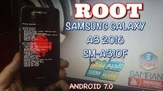 ROOT SAMSUNG GALAXY A3 2016 SM-A310F ANDROID 7.0