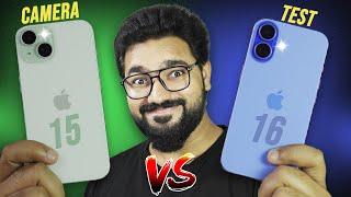 iPhone 16 vs iPhone 15 Camera test | Ye Kya kar diya!!