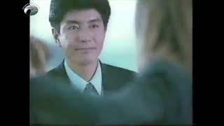 【Airline TV commercial】1980s United Airlines JP3