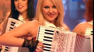 Tango de latino Танго де латино Brides group sexy girls play instrumental music группа Невесты