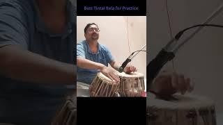 Best Tintal Rela for Practice Dhire Dhire #tabla Shailesh Vartak #PtSwapanChaudhuri #music #musica